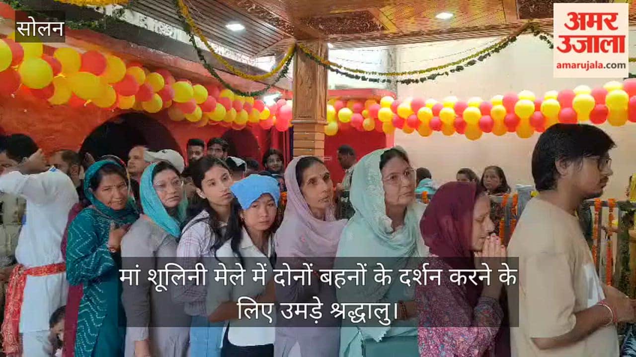 Devotees flocked to the Maa Shulini Fair to seek blessings from the two sisters.