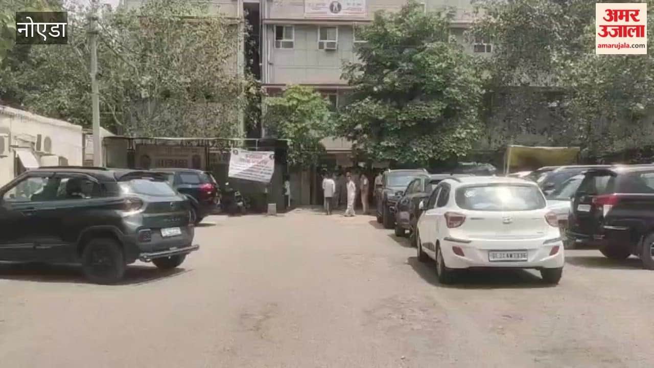 Police stopped protesters at the Noida registry department