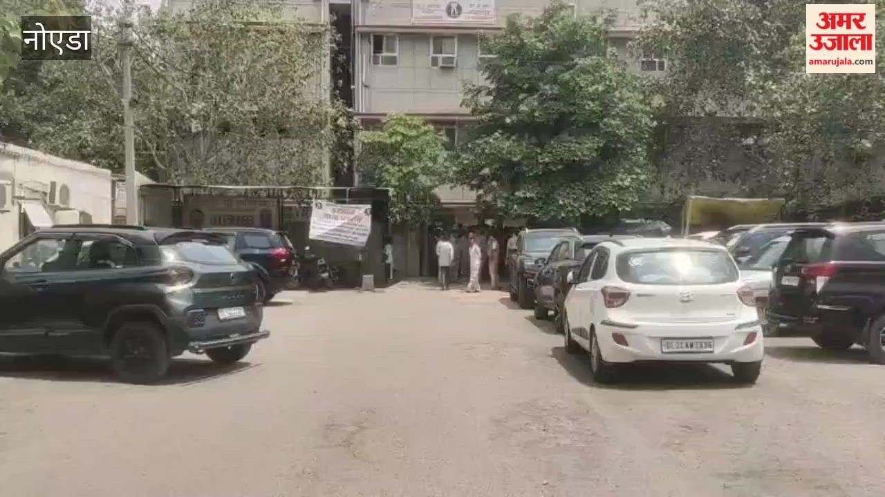 Police stopped protesters at the Noida registry department