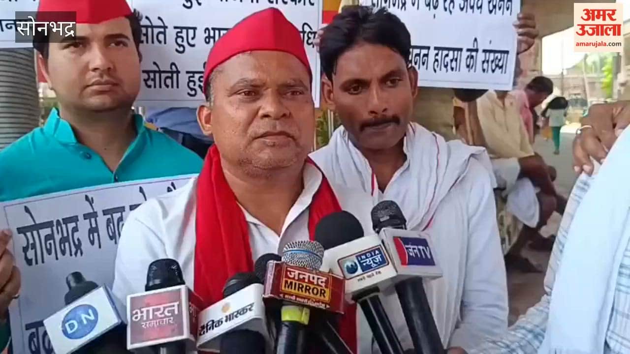 SP members expressed concern over incidents of drowning in the Son River