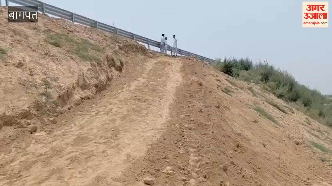 Baghpat: Villagers Create Temporary Access on Economic Corridor, Police Halt Work