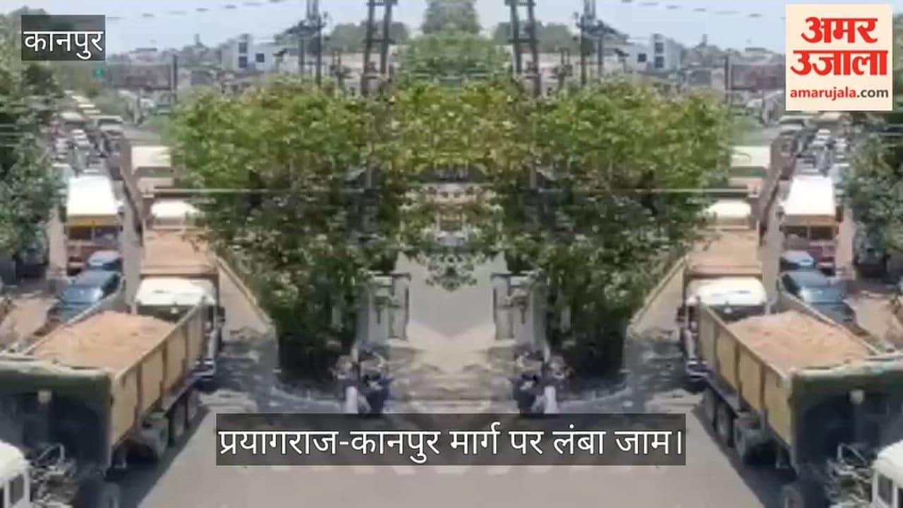 Kanpur Traffic gridlock at Ramadevi Crossing vehicles seen crawling in all directions