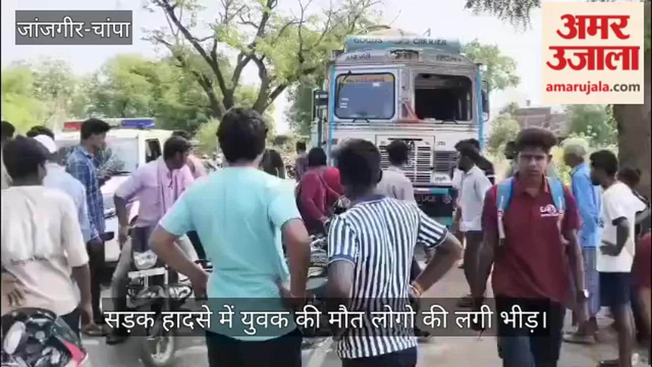 One killed in road accident Bike collides with tanker truck second person in critical condition, referred to