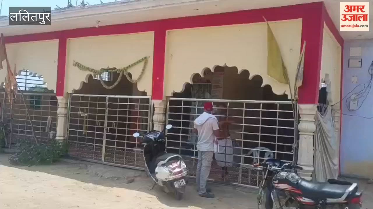 Theft at Lalitpur's Jugal Kishore Temple; thieves make off with a silver crown and the donation box.