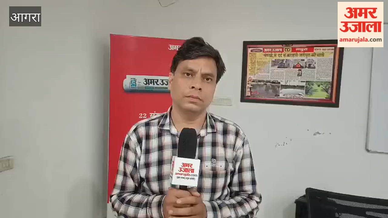 Neighbor swindles doctor out of 22 lakh in agra