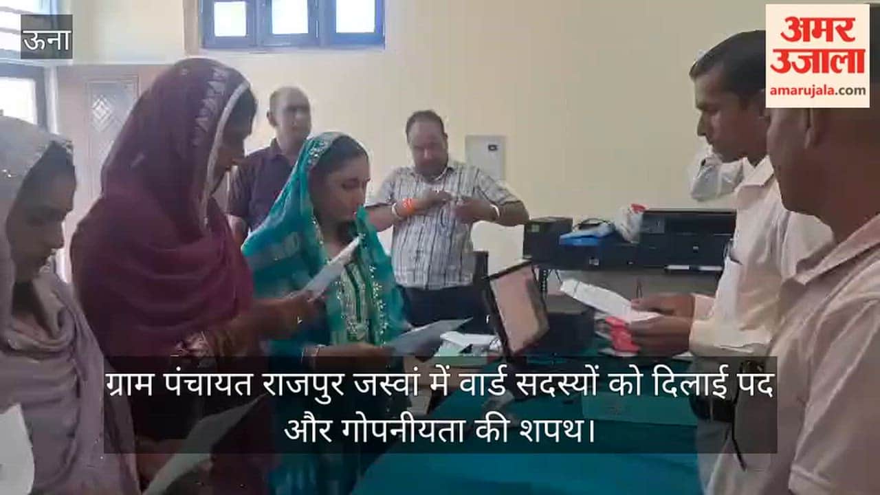 Ward members in Gram Panchayat Rajpur Jaswan administered the oath of office and secrecy.