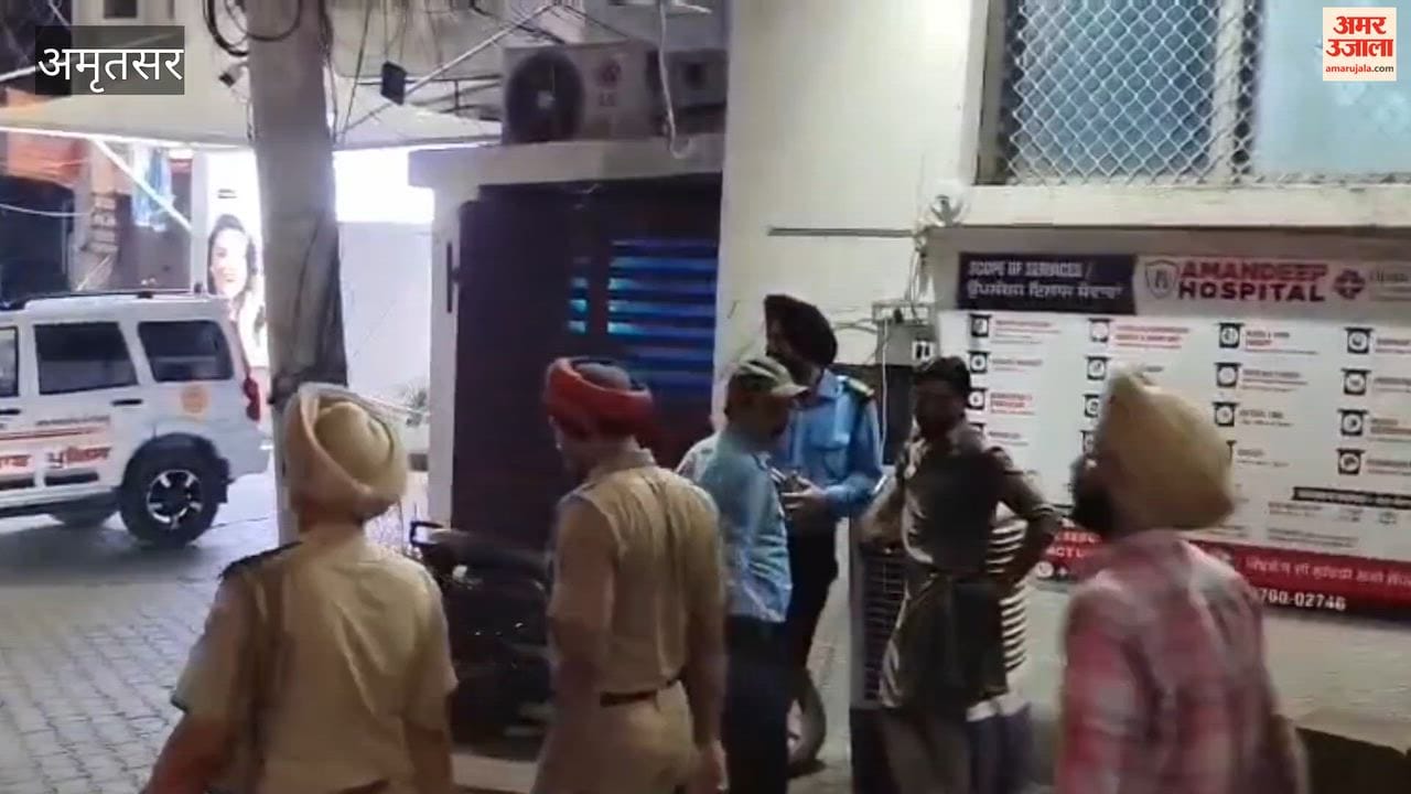 Youth injured in firing following parking dispute in Amritsar