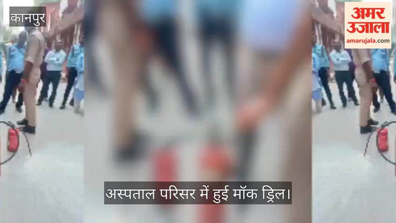 Lucknow fire Nurses and paramedical staff at Hallet Hospital were taught fire safety techniques