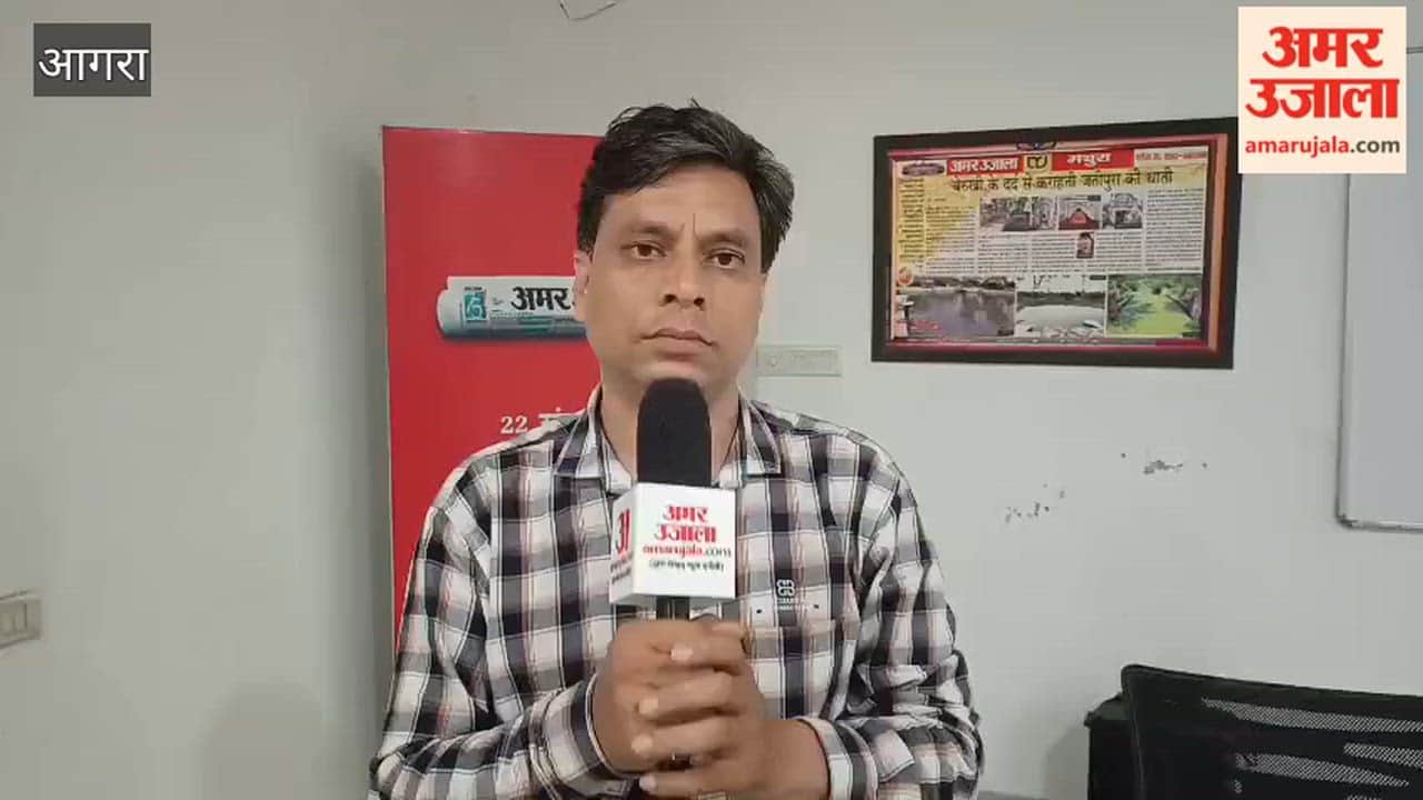 CBI catches bank manager accepting bribe in Agra