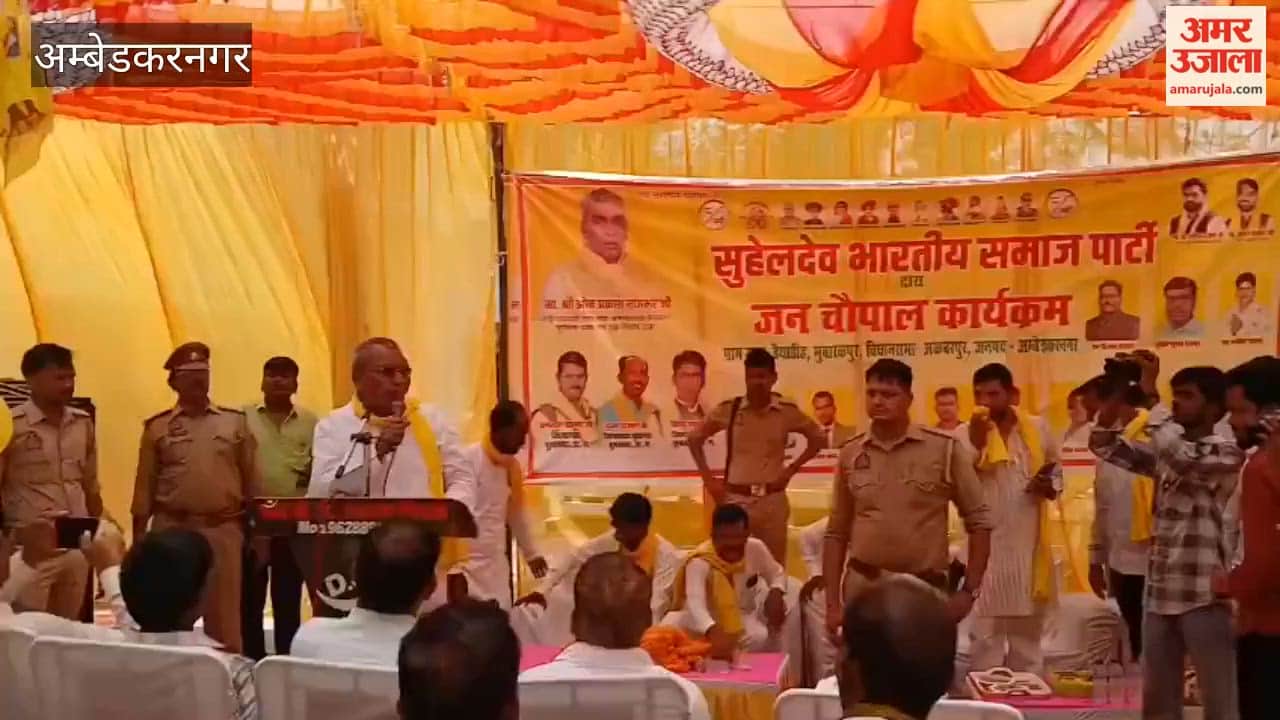 ओपी राजभर का अरविंद केजरीवाल पर बड़ा हमला, बोले- चोर दूसरे को भी चोर समझता है