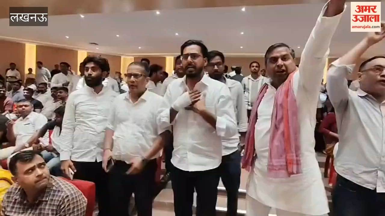 लखनऊ में आग और बिजली के सुरक्षा मानकों पर जागरुकता कार्यक्रम आयोजित, भड़के स्कूल व कोचिंग संचालक