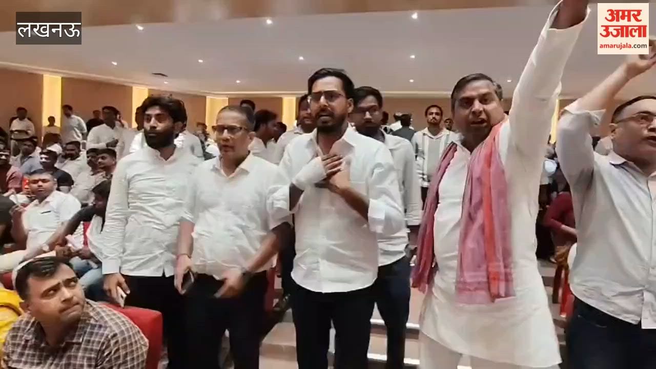 लखनऊ में आग और बिजली के सुरक्षा मानकों पर जागरुकता कार्यक्रम आयोजित, भड़के स्कूल व कोचिंग संचालक