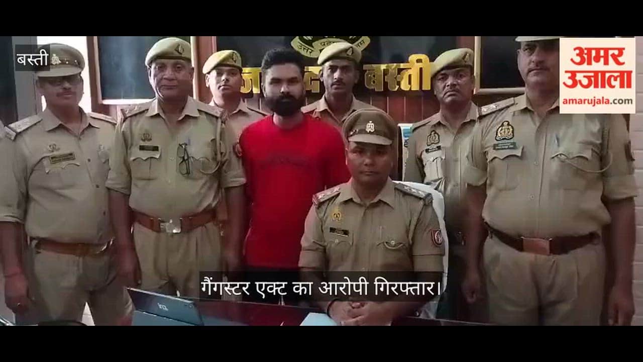Accused under Gangster Act arrested; police send him to jail.