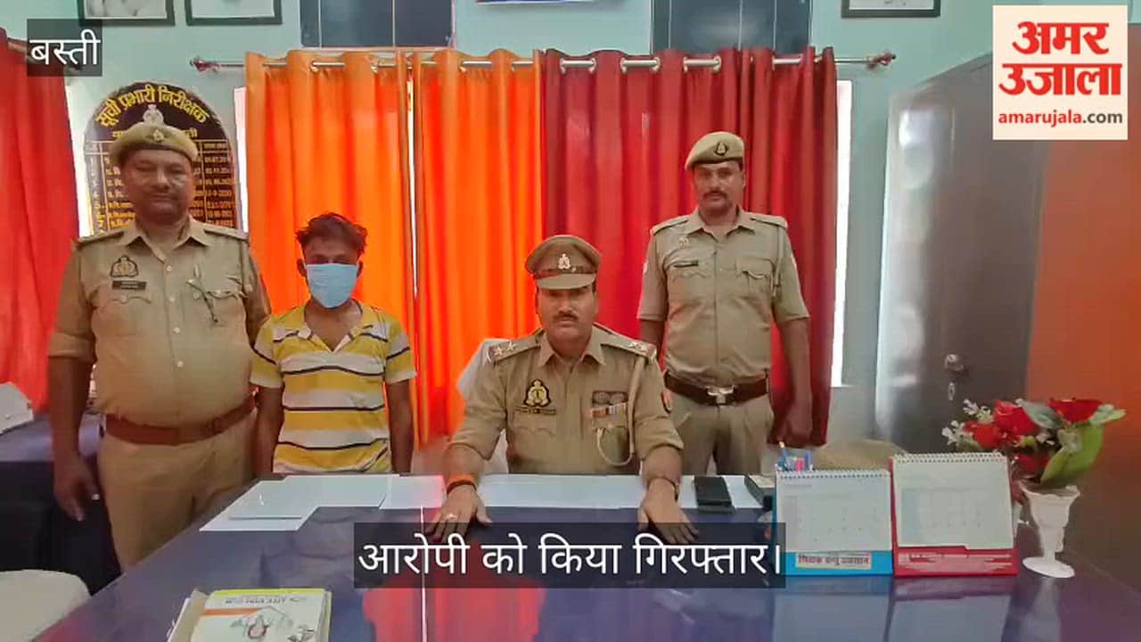 Accused of rape arrested; produced in court and sent to jail.