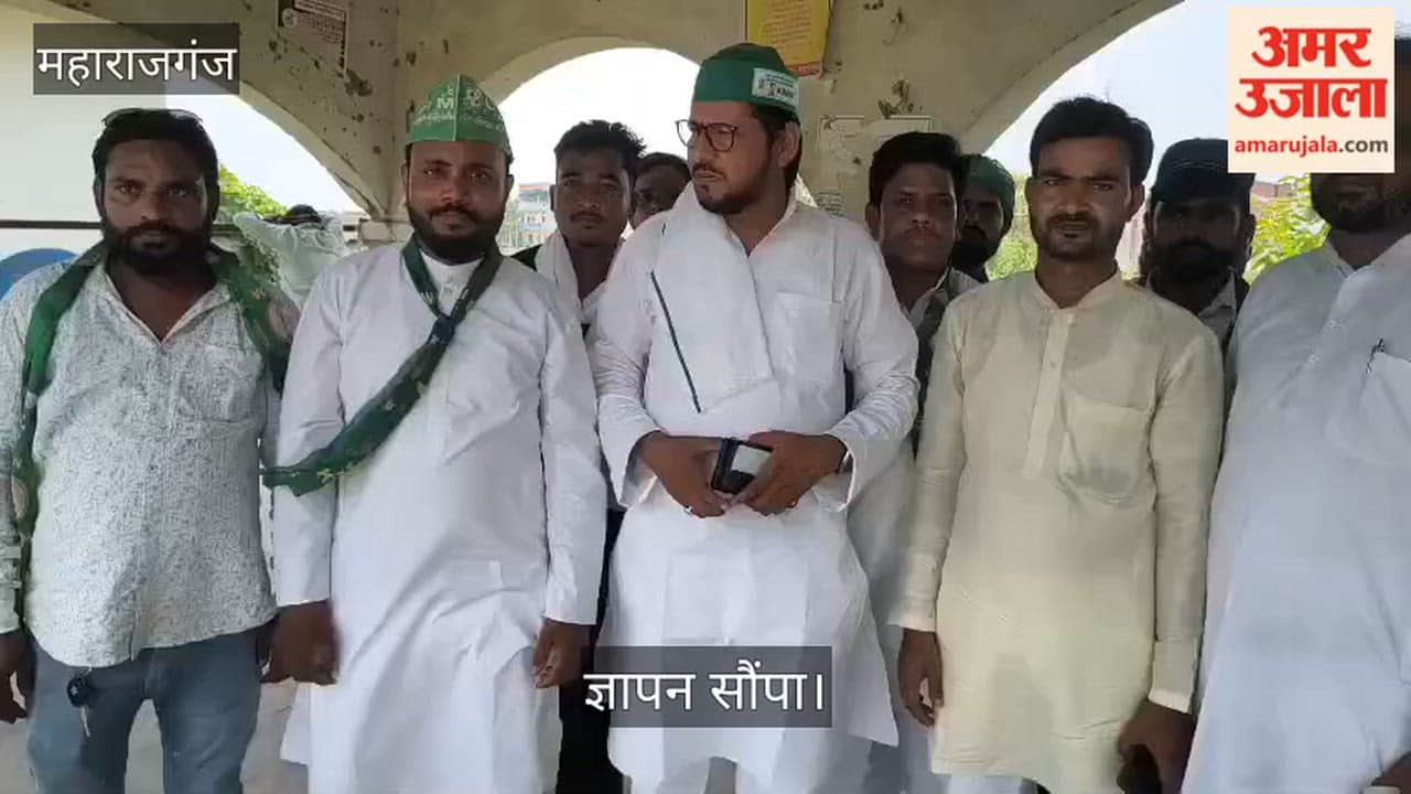 AIMIM submitted a memorandum to the Governor.