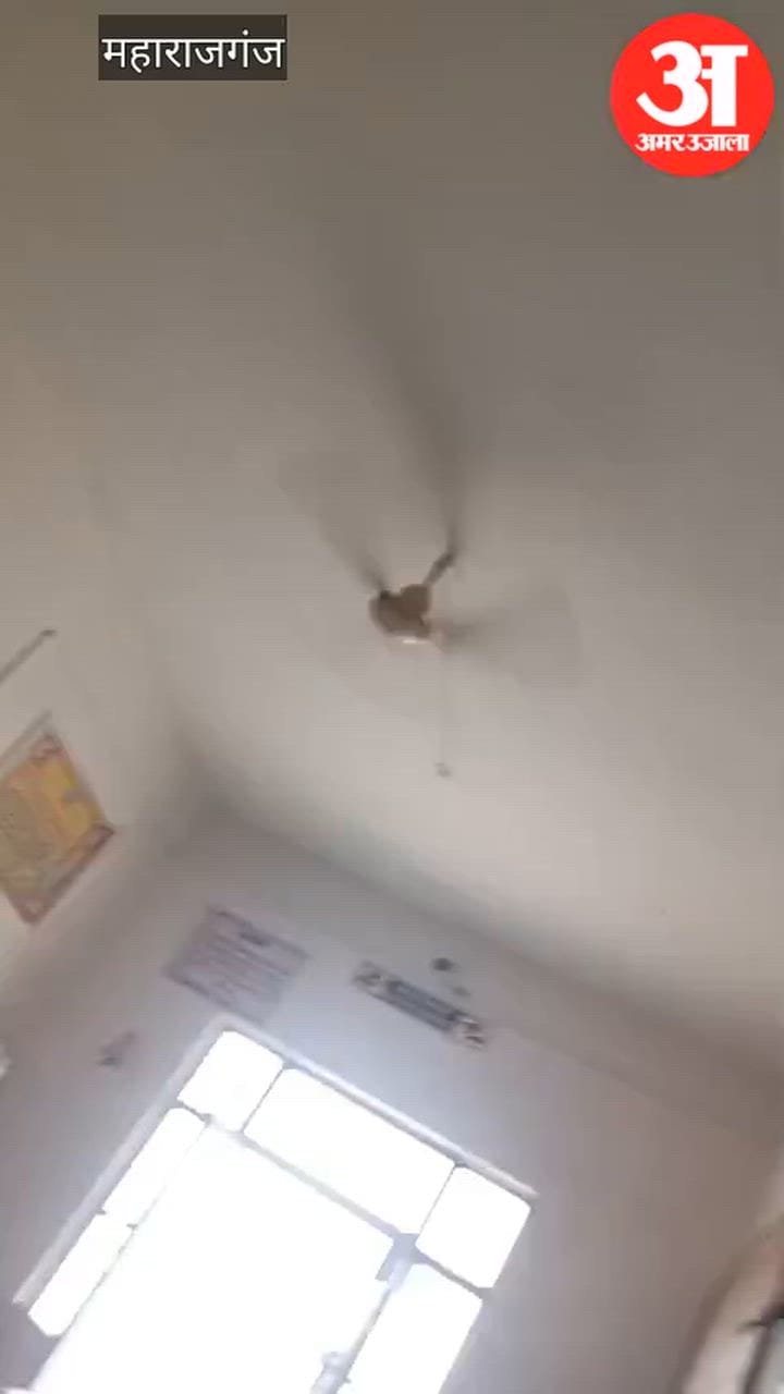 शौचालय में रजिस्ट्री दस्तावेज, सुरक्षा पर सवाल