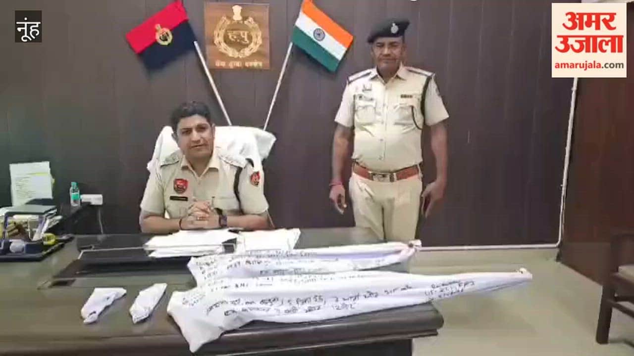Cache of illegal weapons seized in Raniyali; one accused arrested, another absconding