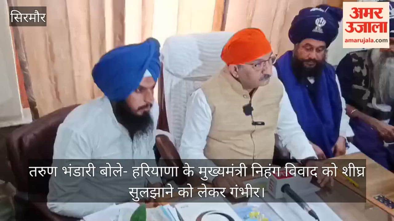 Tarun Bhandari said Haryana's Chief Minister is serious about resolving the Nihang dispute quickly.