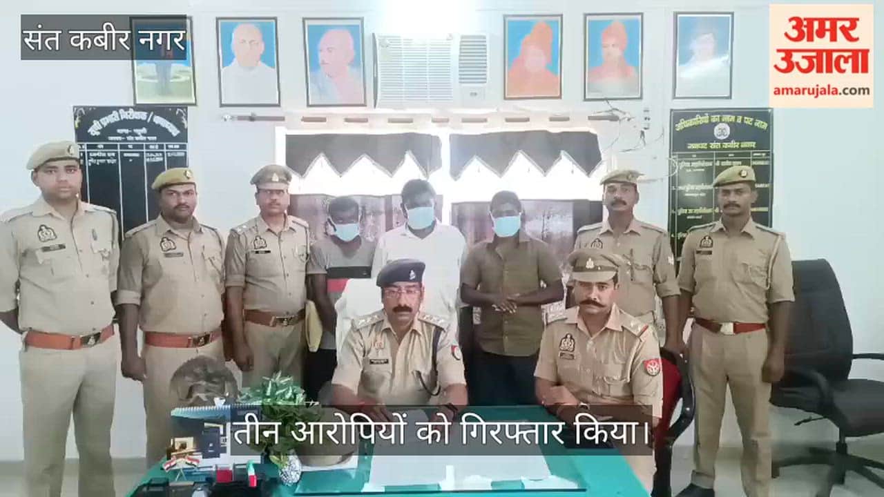 Police arrested three accused in an attempted murder case.
