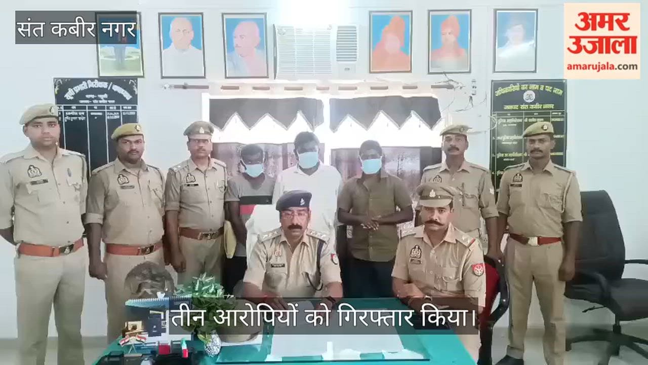 Police arrested three accused in an attempted murder case.