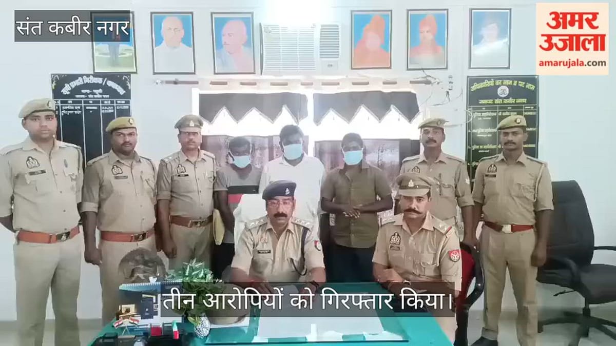 हत्या के प्रयास में तीन आरोपियों को पुलिस ने किया गिरफ्तार