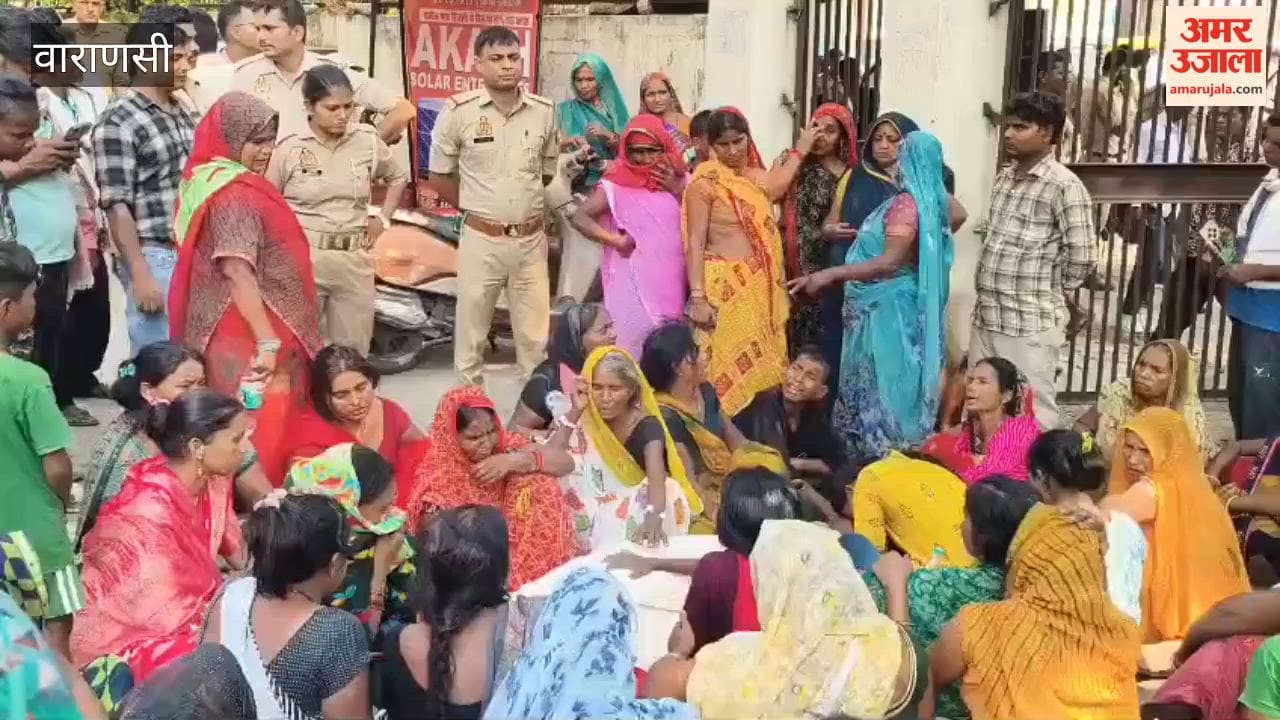 Lineman dies electrocution body placed power house amid protest