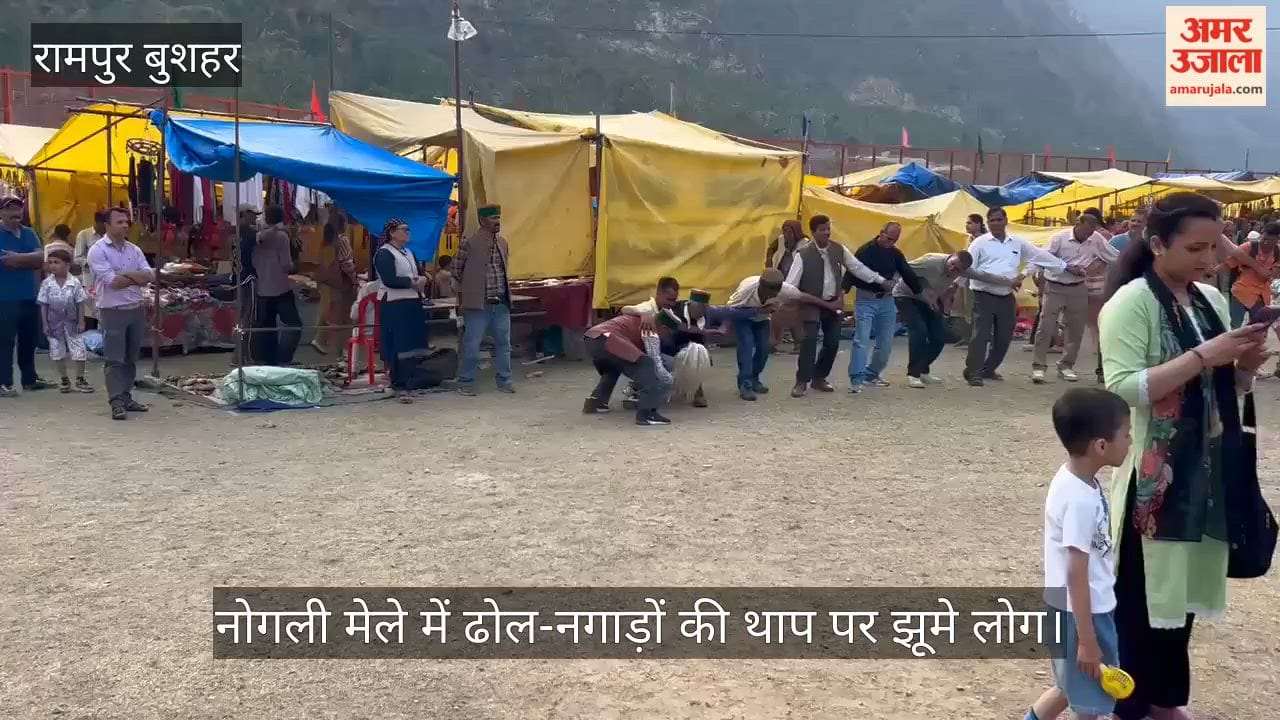 People danced to the beat of drums at the Nogli Fair.