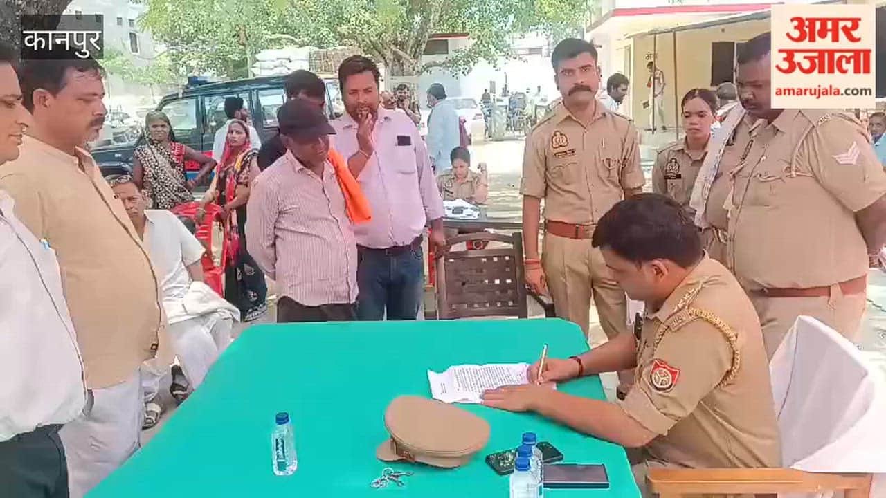 Shuklaganj: Four out of 14 complaints resolved at 'Samadhan Diwas'