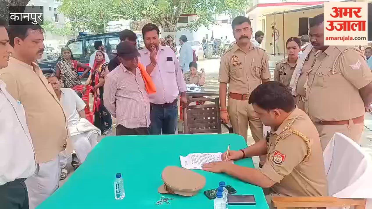Shuklaganj: Four out of 14 complaints resolved at 'Samadhan Diwas'