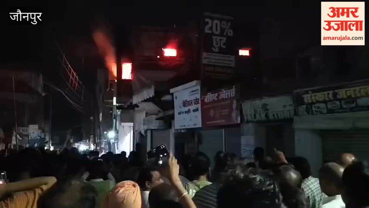 Fire caused by AC short circuit outrage over fire brigade delayed arrival