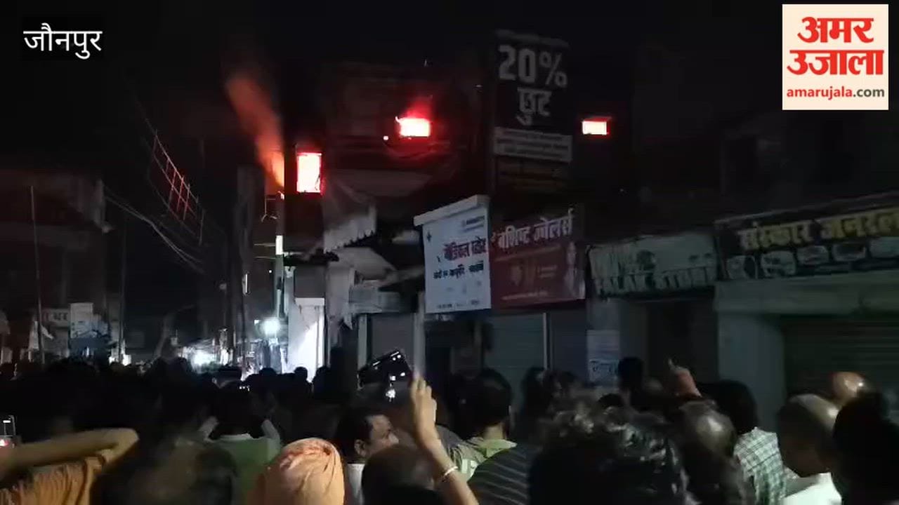 Fire caused by AC short circuit outrage over fire brigade delayed arrival