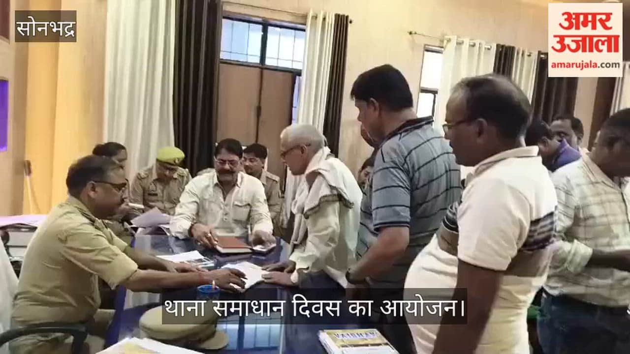 198 applications received across 21 police stations in Sonbhadra 182 related solely to revenue matters