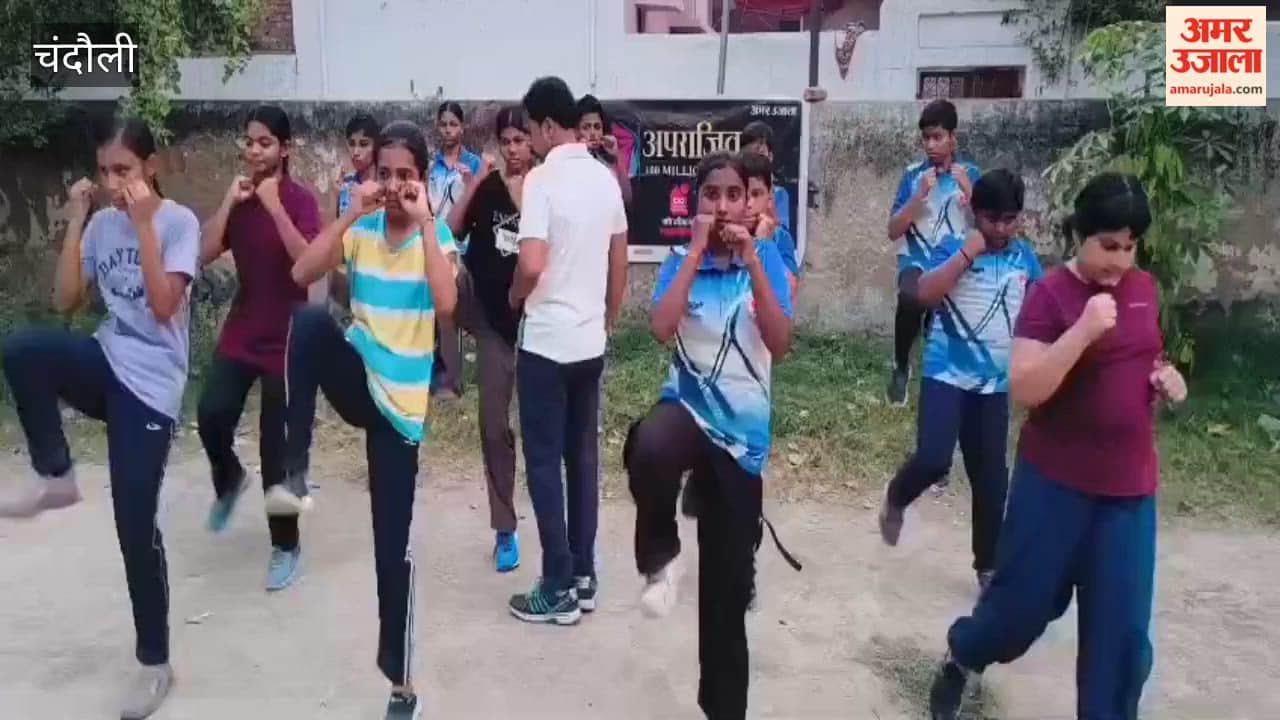 Under Amar Ujala Aparajita girls learned self-defense techniques and responded every attack