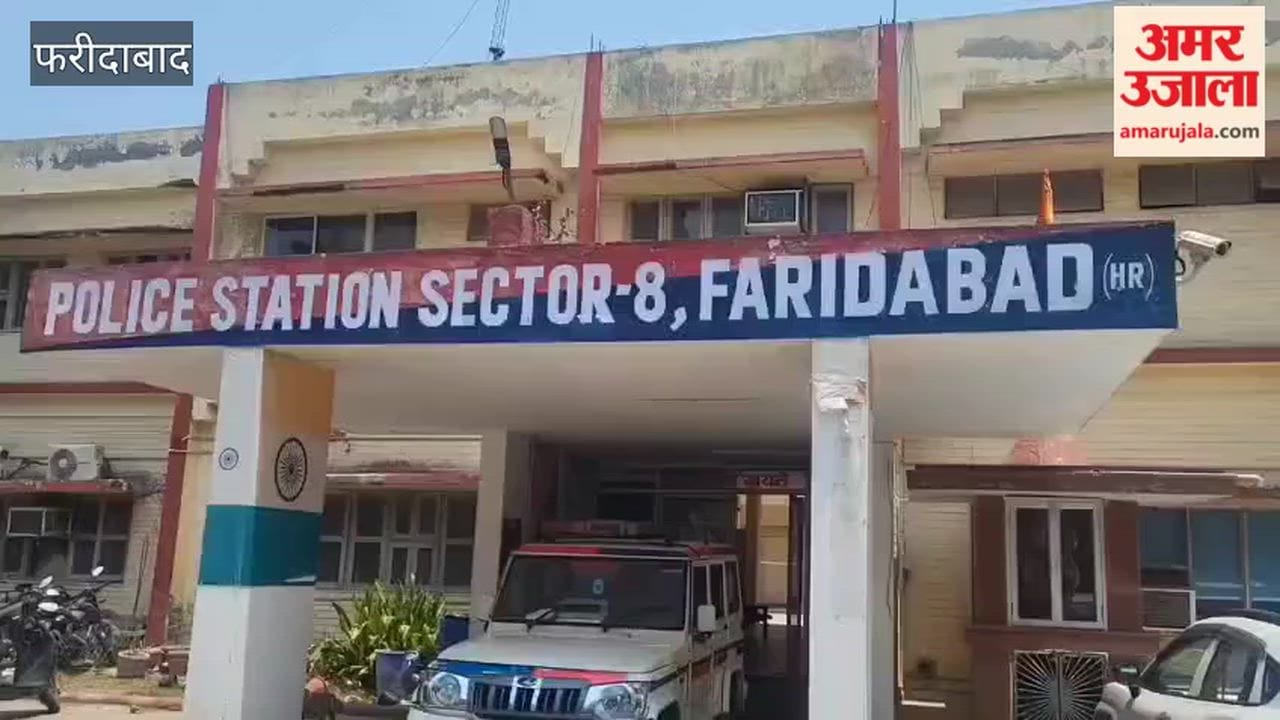 Theft of weapons from the malkhana (evidence room) of Faridabad's Sector-8 police station solved 20 accused arrested