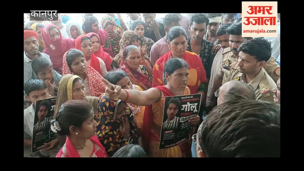 Golu Murder Case: Accused at Large; Uproar for the Third Time in 10 Days