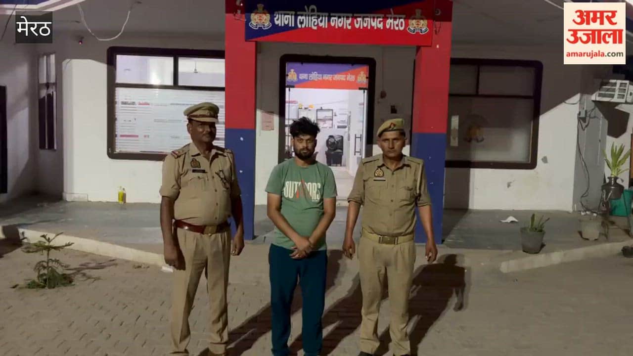 Lohianagar police and SWAT team arrested a man with a reward of Rs 25,000 wanted for attempted murder.