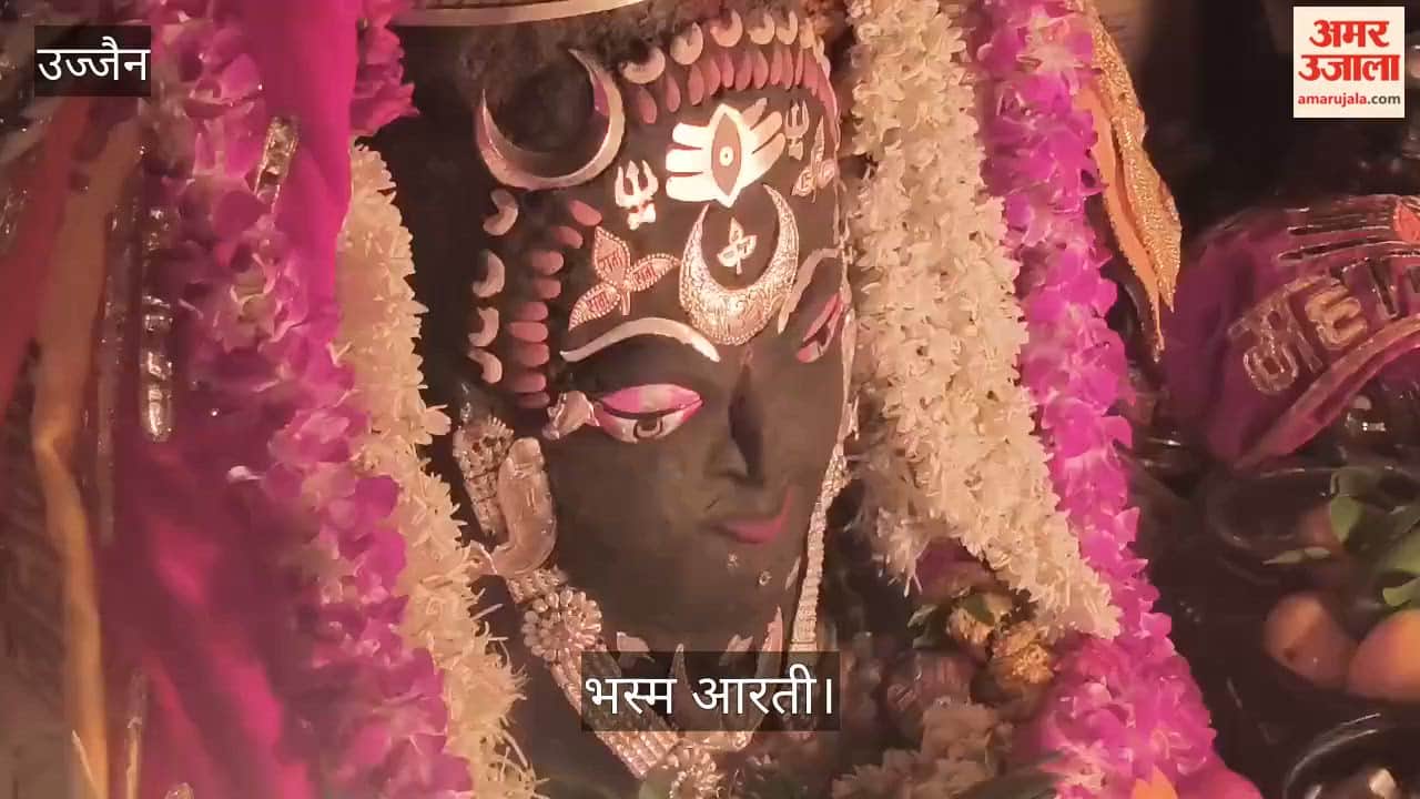 Ram Naam Belpatra Adorns Mahakal on Vat Savitri Purnima