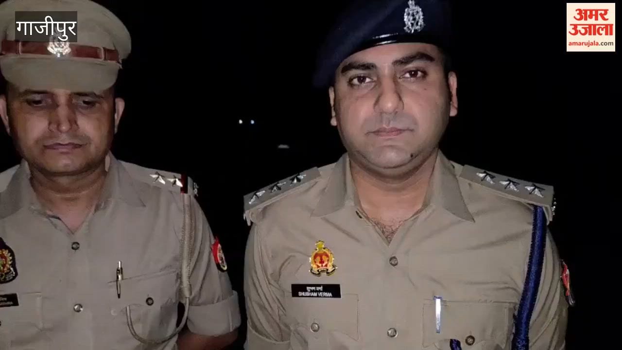 Cunning criminal arrested in police encounter in Ghazipur