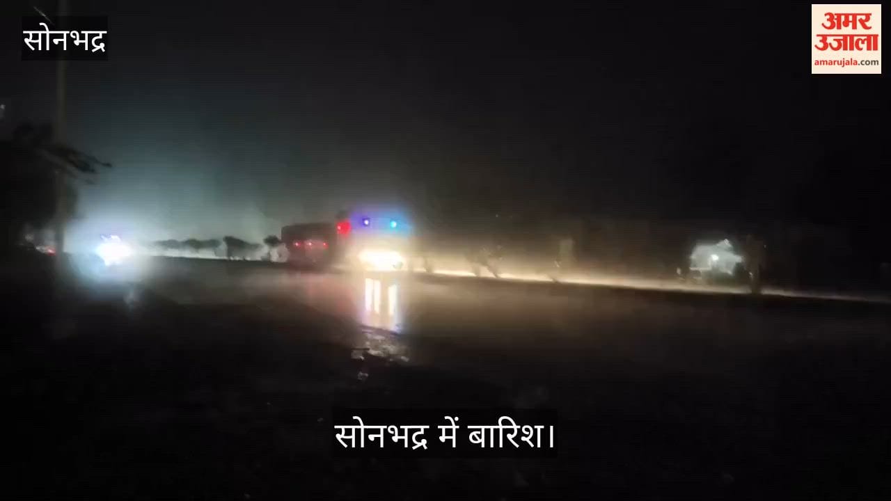 Monsoon arrives in UP via Sonbhadra rainfall accompanied by intense thunder and lightning