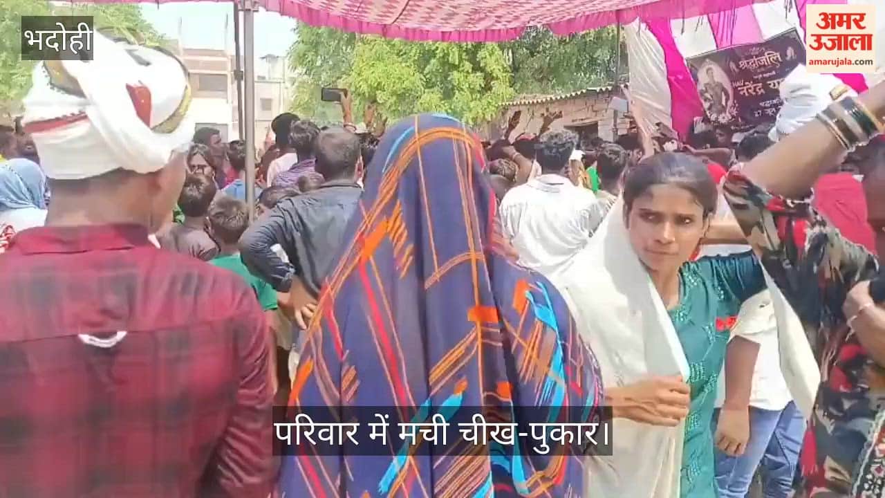 Body of Army soldier arrives in village from Bengal final farewell paid in Bhadohi