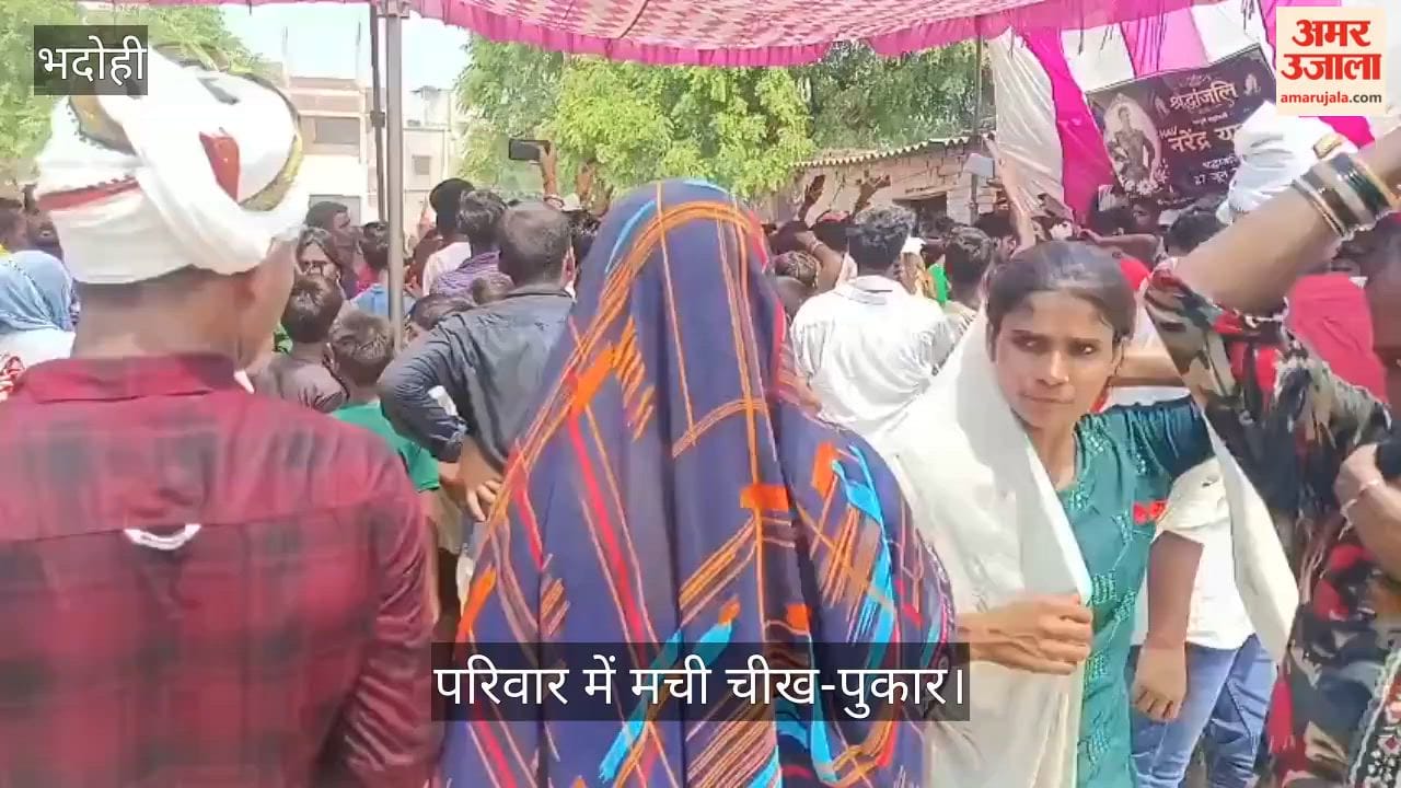 Body of Army soldier arrives in village from Bengal final farewell paid in Bhadohi