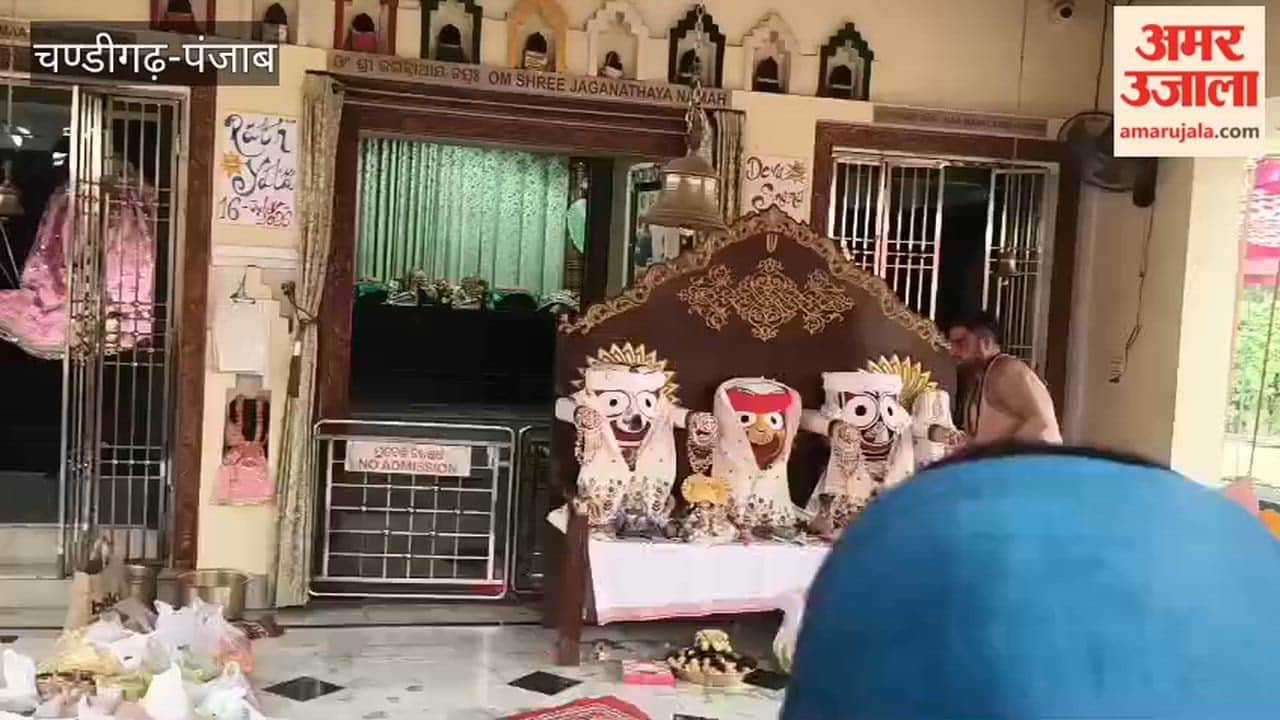 Devotees thronged to catch a glimpse of Lord Jagannath on Deva Snan Purnima; a grand ceremonial bath was performed using 108 pitchers of water.