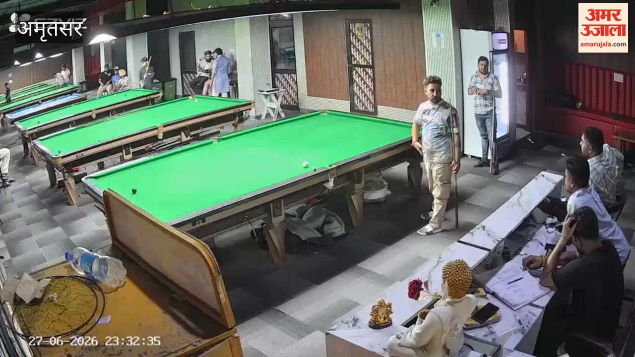 Youth attacked at Amritsar snooker center: Two accused arrested within 24 hours; pistol seen in viral video turns out to be a toy.