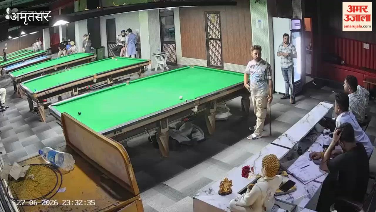 Youth attacked at Amritsar snooker center: Two accused arrested within 24 hours; pistol seen in viral video turns out to be a toy.