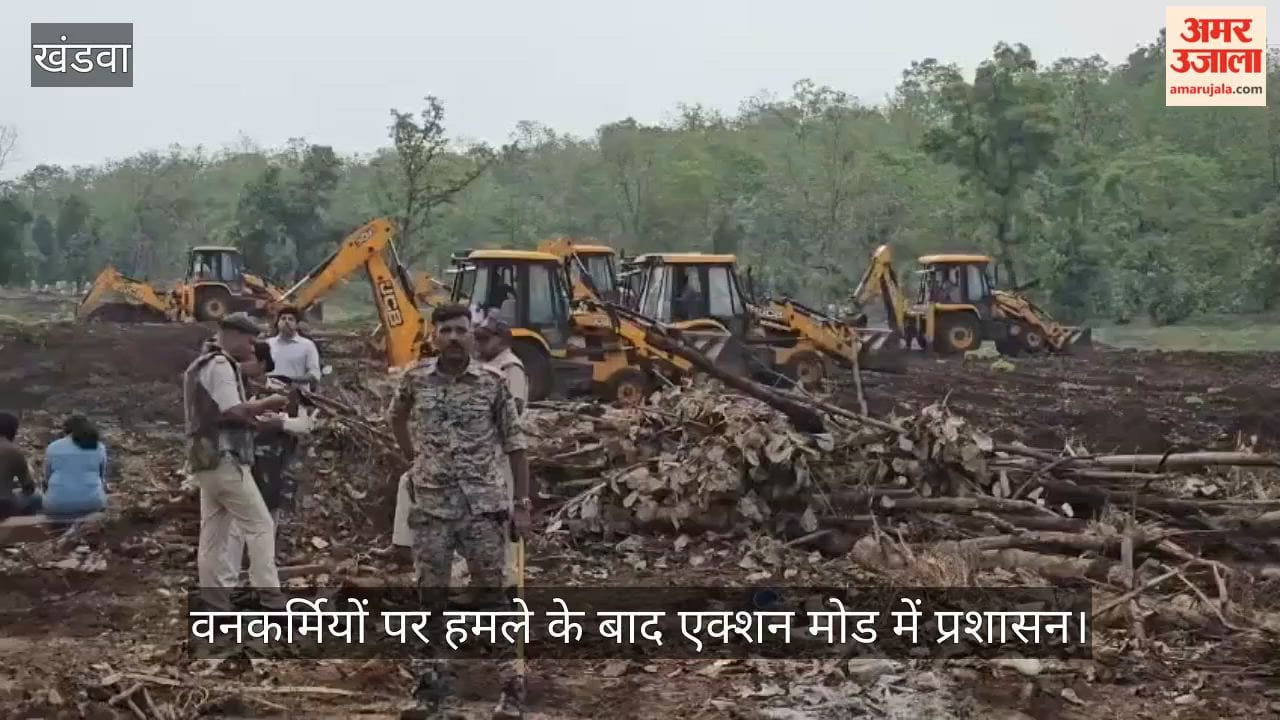 After attack on forest officials planning to clear 90 hectares of forest encroachment