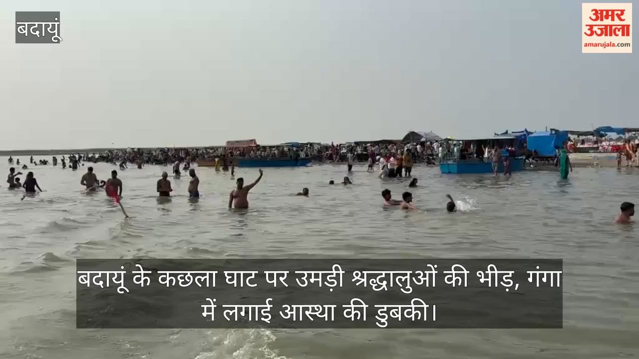 Crowd of devotees surges at Kachhla Ghat in Badaun