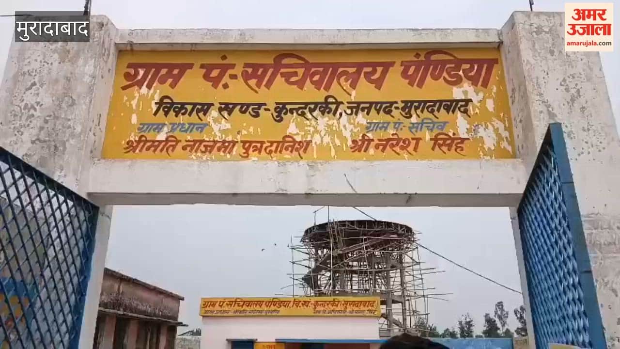 Villagers' anger over the sanitation system erupted