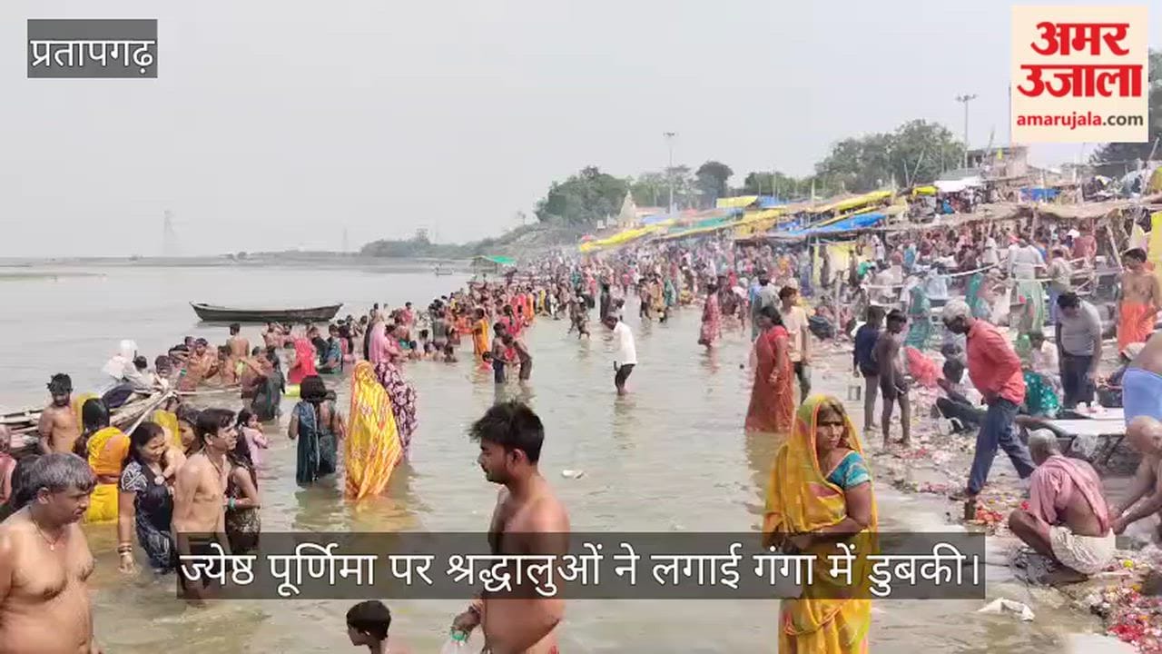 Devotees took a holy dip in the Ganges on Jyeshtha Purnima, and the ghats bustled with a fair-like atmosphere.