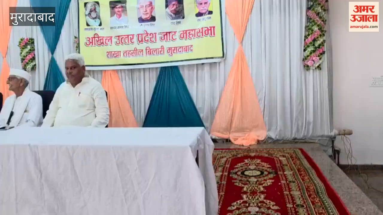 Rajveer Singh re-elected as Bilari Tehsil President of the All Uttar Pradesh Jat Mahasabha