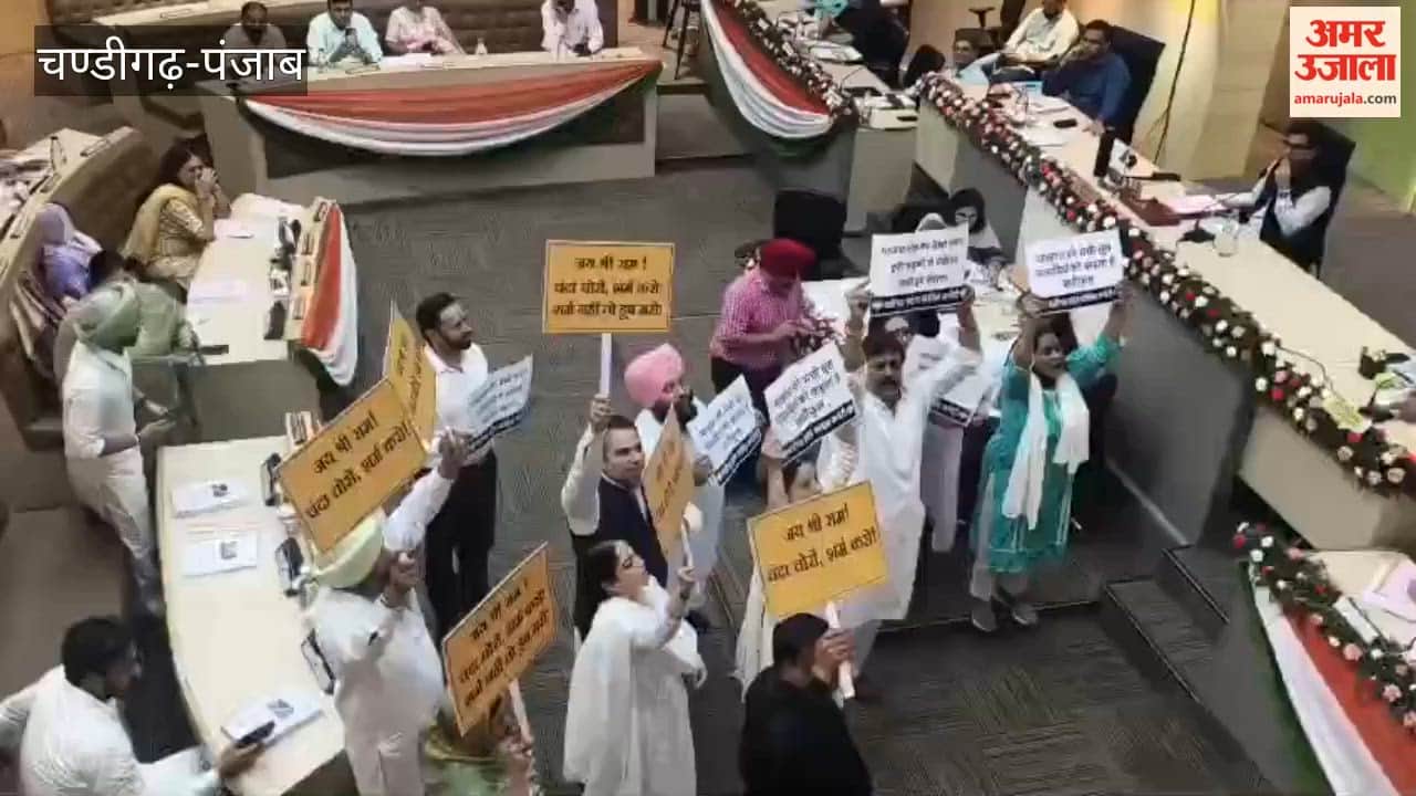 Uproar at the monthly meeting of the Chandigarh Municipal Corporation House.